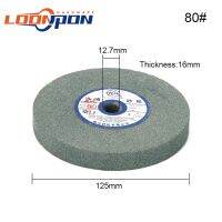 125mmx12.7x16/20mm Ceramic Grinding Wheel Resistant Disc Abrasive Disc Polishing Metal Stone Wheel for Bench Grinders 80# Cleaning Tools