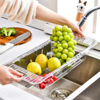 Sink Rack Kitchen Accessories Retractable Drain Basket Storage Organizer Useful Things for Home Kitchen and Household Use Garden