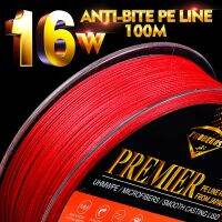 PRO BEROS แบรนด์100เมตร Senar Pancing PE 16เส้น16สานญี่ปุ่นสายถักพร้อมใช้งาน40LB-100LB สาย PE ถัก