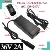 ku3n8ky1 2023 High Quality Cargador de batería plomo-ácido 36V 2A para scooter Eléctrico 414 V cargador Bicicleta electrónica