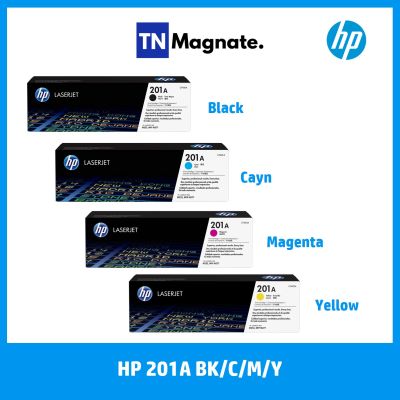 [หมึกพิมพ์เลเซอร์] HP 201A BK/C/M/Y เลือกสี