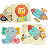 Baby 3d Cartoon Cognitive Jigsaw Early Educational Kid Wood