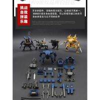 Rihio Unlimited Deep Far โมเดลประกอบ 1: 60 รุ่น Mech Series MM001 Assault+Logistics Mech