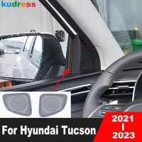 แผ่นปิดหน้าต่างประตูด้านหน้ารถ,สามเหลี่ยมฝาครอบลำโพงสำหรับ Hyundai Tucson NX4 2021 2022 2023อุปกรณ์เสริมสแตนเลส