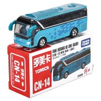 Takara Tomy ISUZU ERGA TOEL Toyota HATO LONDON FAW JIEFANG KE โมเดลรถยนต์ของเล่นของขวัญคริสต์มาสเด็กสำหรับเด็กผู้ชาย