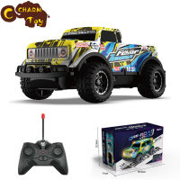 【Ready Stock】Kyamrc Y242 1/24 Mini Remote Control Car Toy 10km/h Rc Off-road Vehicle Model For Boys Christmas Gifts