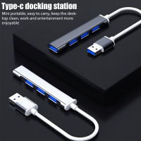 4 พอร์ต USB Hub 3.0 Extender ประเภท C ถึง USB Splitter สำหรับแล็ปท็อปอุปกรณ์เสริม OTG Multi Docking Station สำหรับ macbook 13 Pro Air PC-gdsflkhsbldvsd