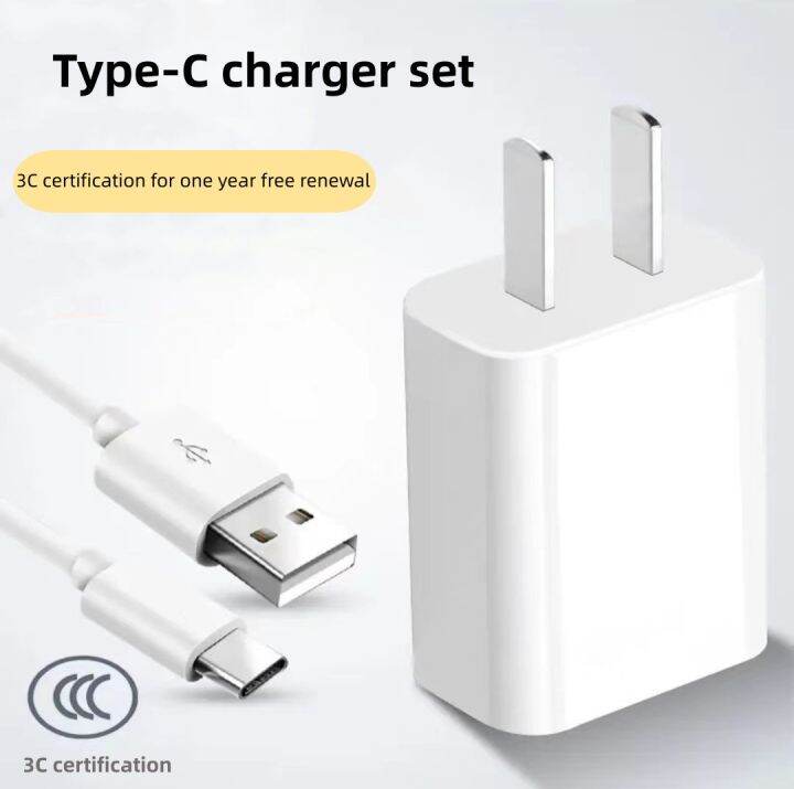 Vivo 5V 2A Original Fast Charger Flash Charger type c Data USB Cable ...