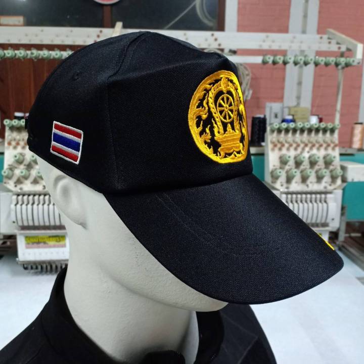 หมวกแก๊ปกระทรวงศึกษาธิการ-หมวกแก๊ปสีดำ-หมวกแก๊ปข้าราชการ-ด้านหลังสามารถเลื่อนปรับได้