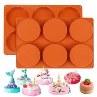 6 Cavity Round Disc Baking Silicone Mold Circle Epoxy Resin Soap Tray Chocolate Cake Pie Custard Tart Muffin Eggs Bakeware Tools