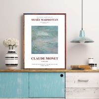 Claude Monet Exhibition โปสเตอร์ French Art Museum ผ้าใบพิมพ์ภาพวาดนามธรรม Vintage Wall Art ภาพห้องนั่งเล่นตกแต่งบ้าน New