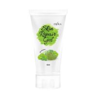 Skin Repair Gel by Erika เอริกะ เจลซ่อมผิว (42ml.)