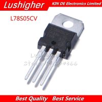 10pcs L78S05CV TO-220 78S05 TO220 L78S05 WATTY Electronics