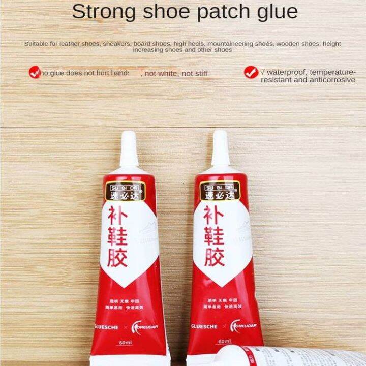 Shoe Glue Durable Professional Shoe Glue Shoe Repairing Strong Adhesive