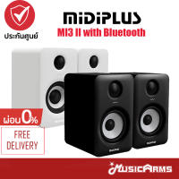 Midiplus MI3 II with Bluetooth ลำโพงมอนิเตอร์ ประกันศูนย์ 1ปี Music Arms