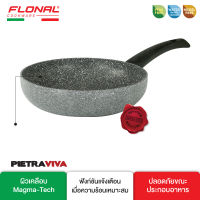 Flonal กระทะก้นลึก ขนาด 30 ซม. รุ่น FN-EP30-PV