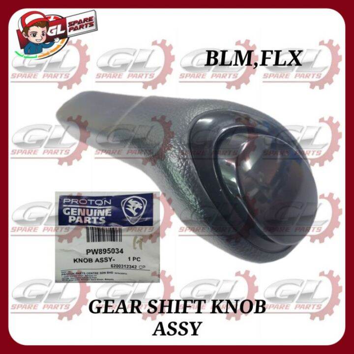 100 ORIGINAL PROTON SAGA BLM FLX GEAR SHIFT KNOB ASSY AUTO CONTROL