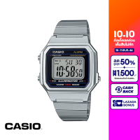 CASIO นาฬิกาข้อมือ CASIO รุ่น B650WD-1ADF วัสดุสเตนเลสสตีล สีเงิน