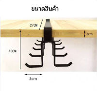 ที่แขวน10ตะขอ ที่วางถ้วย แขวนตู้ครัวภายใต้ ชั้นเก็บของ ชั้นวาง จัดระเบียบเหล็กมัลติฟังก์ชั่น เครื่องครัว การจัดเก็บ ตะขอ