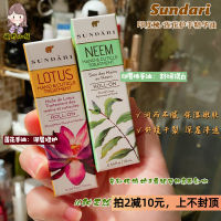 Sundari Lotus/Indian Melia น้ำมันทามือขนาด10มล. น้ำยาทาเล็บป้องกันการแตก