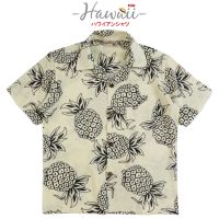 เสื้อฮาวาย  เสื้อครอบครัว เสื้อวินเทจ เด็ก&amp;ผู้ใหญ่ Hawaiian aloha Shirts (สับปะรด+เหลือง)