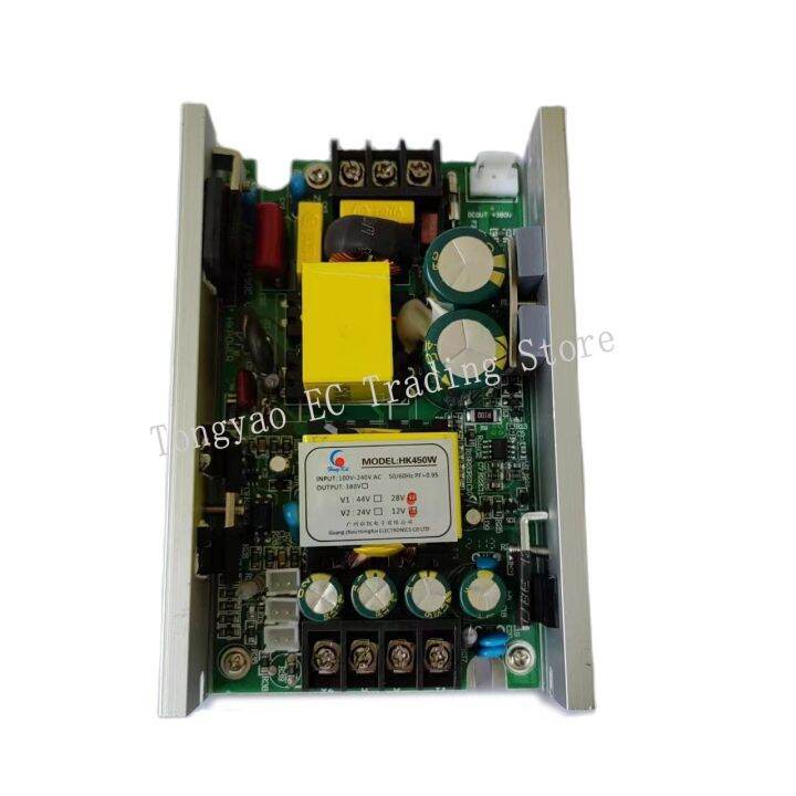 HK450W 12V24V36V 9R/7R 260W230W Stage Beam Light Driver Switched Mode