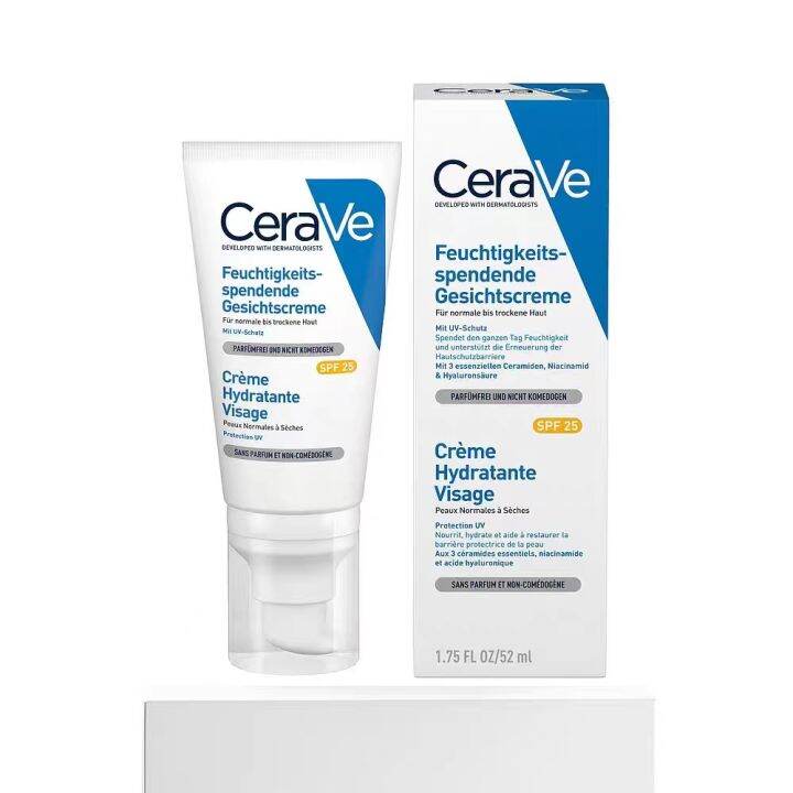 Cerave AM Facial Moisturising Lotion SPF25 52ml | Lazada