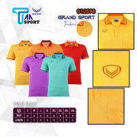 !!ถูกแทบทุน!! เสื้อโปโลผู้ชาย แกรนด์สปอร์ต รุ่น 012598 GRAND SPORT POLO SHIRT ชุดที่ 2 ของแท้ 100%