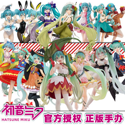 ในสต็อก Hatsune Miku Jingpin รูป Little Devil Sega ยี่ห้อตกแต่ง Kawaii Pvc ของเล่นตุ๊กตาเครื่องประดับสำหรับของขวัญเด็ก