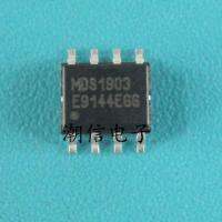 10cps MDS1903 SOP-8