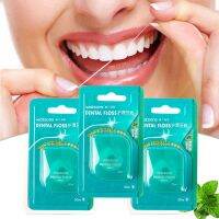 Hong Kong imports Watsons dental floss stick mint flavored ultra-fine flat line teeth cleaning 50 meters 3 packs