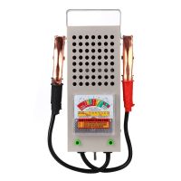 ┅✣ 12V Car Battery Tester Automotive Load Analyzer 200AH Iron Charging System Test Tool