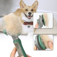 Pet Hair Remover Pet Comb Dog Supplies Automatic Hair Fading Comb Cat Floating Hair Brush Hair Removal Self-cleaning Comb