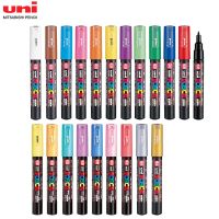 Uni Poscas Acrylic Marker Pen PC-1M 0.7MM posca marcadores permanent graffiti markers POP Poster paint pen Stationery Art Suppli Highlighters Markers