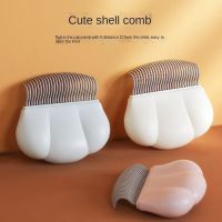 1pcs Shell Comb Pet Cat Comb Hair Removal Comb Dog Hair Comb Large Dog Fleas Cleaning Beauty Hair Short Hair Dog Comb Brushes  Combs