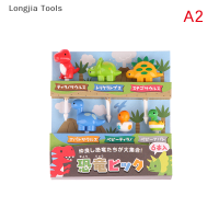 Longjia Tools 6/8pcs ผลไม้ส้อมการ์ตูนสัตว์ขนมเค้กสัตว์ตกแต่งอาหารหยิบ