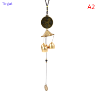 ?【Lowest price】Tirgat ลมตีระฆัง6ระฆังทองแดงกลางแจ้งสวนโบราณสีบรอนซ์ windchimes งานฝีมือ