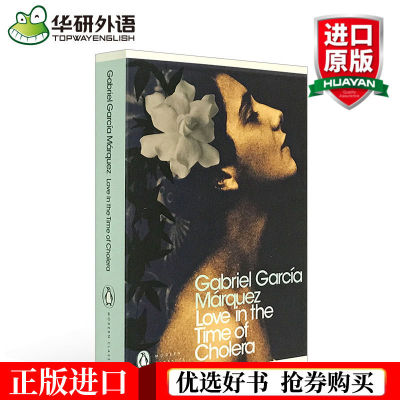 Love In The Time Of Cho LeraภาษาอังกฤษOriginalวรรณกรรมนวนิยายLove In The Time Of Cho ∝