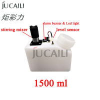 Jucaili 1200มิลลิลิตรถังย่อยที่มีเซ็นเซอร์ระดับกวนผสมปลุกสำหรับ Infinitigongzhencrystaljet อิงค์เจ็ทยูวีเครื่องพิมพ์ตลับหมึก