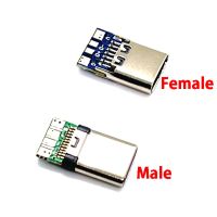 【CC】✇₪  USB 3.1 type c male/Female Connectors Jack Tail 24pin usb Male Plug Electric Terminals welding data Support PCB Board