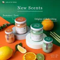 เทียนหอม กลิ่น Summer Zest และ กลิ่น Origins of Refreshing