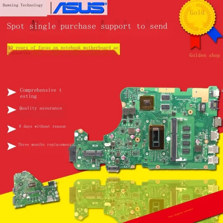 X555LD W519L FX50J A555L A455LD X450CC K555L VM510L Motherboard Lazada PH