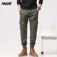 HIQOR Streetwear Black Men Harem Joggers Pants Cargo Pants 2023 Hip Hop Casual Pocket Sweatpants Male Oversized Fashion Trousers