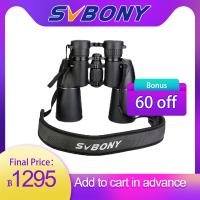 【hot sale+fast delivery】SVBONY SV206 Astronomy Binoculars for Stargazing and Planets,10x50,Comapct for Adults,BAK4,FMC,Full Size,Waterproof,with Neck Strap for Sightseeing