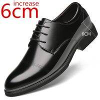 Height Increasing Shoes Men Taller Elevator 6CM Invisible Insole for Daily Mens Heighten Increased Wedding Oxfords Office Male