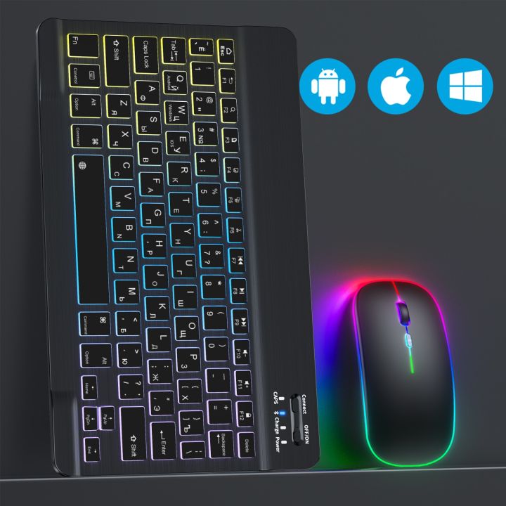 Wireless Keyboard And Mouse For Computer Bluetooth RGB Rechargeable