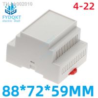 ▬ 1PCS 4-22 DIN Rail PLC Junction Boxes ABS Plastic Electronics Box Chassis case 88x72x59mm 35-Rail Mounting Instrument Housing