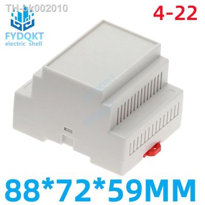 ▬ 1PCS 4-22 DIN Rail PLC Junction Boxes ABS Plastic Electronics Box Chassis case 88x72x59mm 35-Rail Mounting Instrument Housing