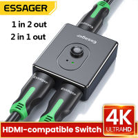 Essager สวิตช์ตัวแยก HDMI สวิตช์แบบ Bi-Direction 4K สวิตช์ HDMI2.0 1 In 2 Out Adapter แปลง2 In 1สำหรับ PS4 PS5กล่องทีวี HD