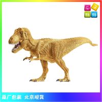 ? Genuine and exquisite model Sile Special Edition Gold Tyrannosaurus Rex 2018 New Ancient Dinosaur Animal Model Toy 72122